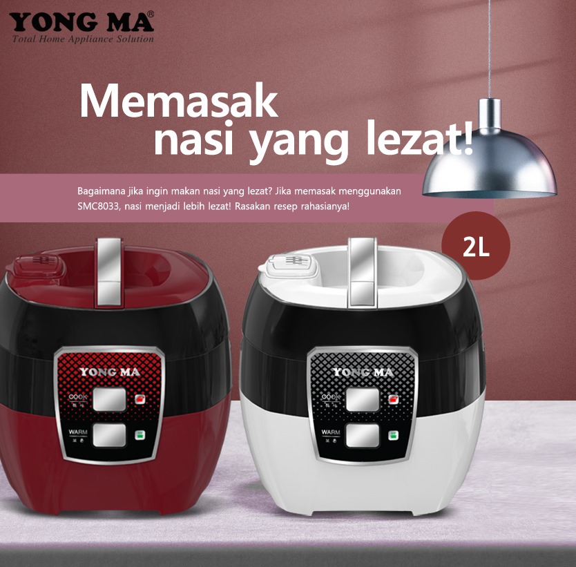 Yong Ma Digital MagicCom Rice Cooker 2 Liter SMC8033 - DENIM BLUE
